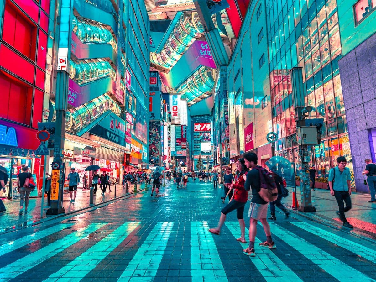 Tokyo City Lights tour in Tokyo, Japan